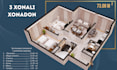 convert 2d to 3d floor plan in 24 hrs