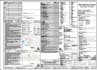 do material takeoff, construction cost estimation