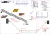 make commercial building stair