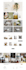 create wordpress website, revamp wordpress design, redesign website development