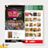 design wix website wix website design wix website design wix website redesign