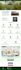 create crowdfunding wordpress website, charity donation ngo fundraising website