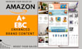 design amazon enhanced brand content, amazon a plus content