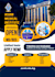 create eye catching banner designs for every occasion