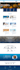 do wordpress website speed optimization