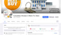 create, setup and design professional facebook business page