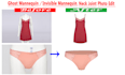 ghost mannequin,neck joint,wrinkle remove, symmetrical