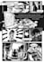 create comic book illustration