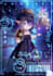 draw final fantasy character for you