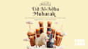 create eid al adha mubarak 3d greetings for your business