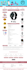 do ebay store graphic and template design