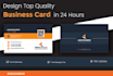 create a luxury professional business card with a qr code
