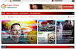 create automatic cryptocurrency news website with adsterra ads