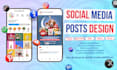 create professional designs for social media