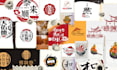 design a premium asian chinese 2d or 3d logo