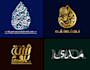 create eye catchy arabic and urdu calligraphy logo