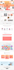 develope responsive squarespace website design and redesign