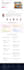 design professional web and mobile app UX UI
