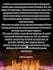 very deep mystical psychic reading same day