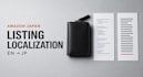 localize your ecommerce content for the japanese market