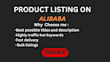 do alibaba product listing on cheap rate