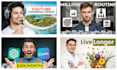 create a catchy youtube thumbnail design