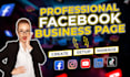 do professional facebook page create your business or brand