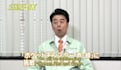 translate japanese into english