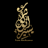 create digital arabic calligraphy in classic style