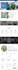 build hostinger website, bluehost, godaddy, hostinger migration, hostinger