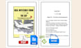 ms word formating expert  ebook,kdp paperback,hardcover and layout design