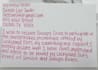 expert sweepstakes letter writing and envelope