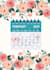 design elegant and modern digital cards for  invitations