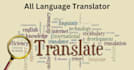 do fast and accurate audio to text transcription