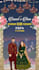 do caricature wedding invitation