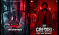 stunning custom movie poster design