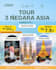 event poster design for party and social media