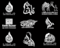 design professional arabic, urdu, and islamic calligraphy logo