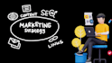 write SEO friendly edtech related articles for you