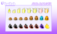 design custom emotes and sub badges