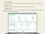send you a personal finance monthly budget spreadsheet