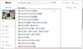 be your youtube video SEO expert