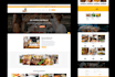convert HTML, figma, squarespace, wix to wordpress website, elementor pro, divi
