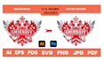 redraw, vector tracing, logo, or image in high resolution within 3 hrs