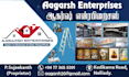 do business card new style