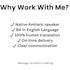 translate english to amharic and amharic to english