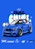 make your car chibi style with complex details