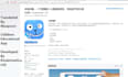 translate mobile app description into Chinese