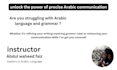 be your online arabic language teacher with grammar