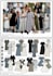 design your collection with beautiful cads